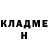 Метадон белоснежный Fatima Djibilova