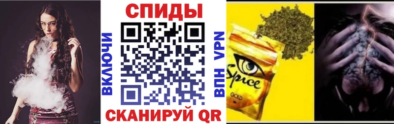 Бутират оксибутират  МЕГА ссылка  Торопец 