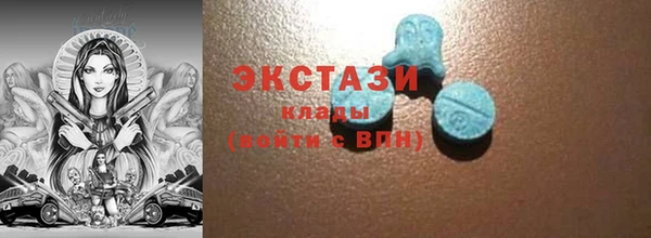 прущая мука Белокуриха