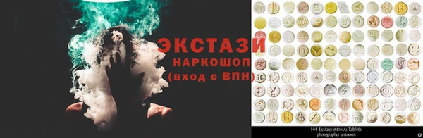 прущая мука Белокуриха
