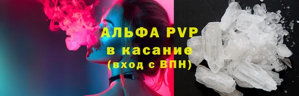 СК Белоозёрский
