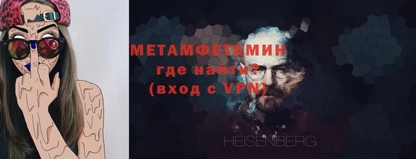 дмт Богородск