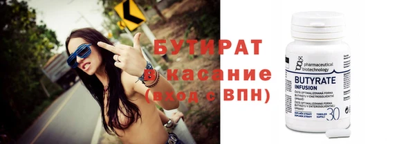 дмт Богородск
