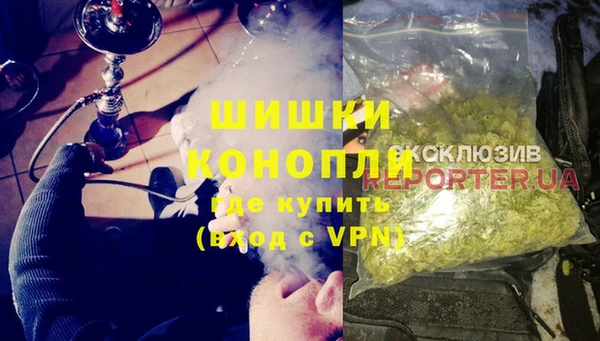 стаф Беломорск