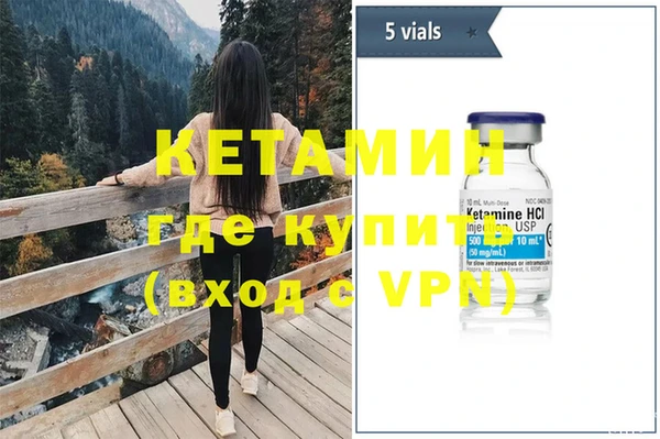 СК Белоозёрский