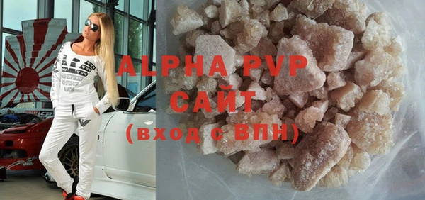 метадон Богородицк