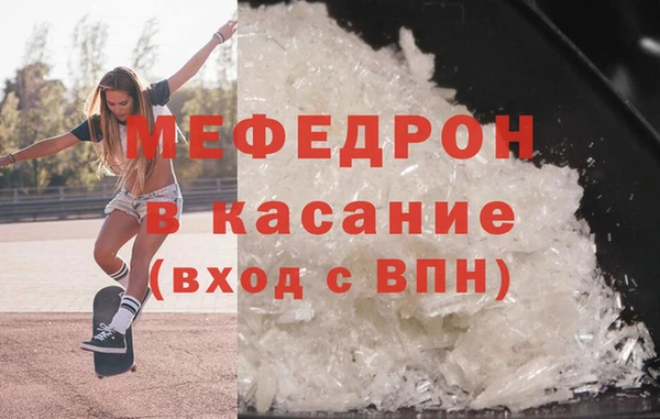 PSILOCYBIN Снежногорск