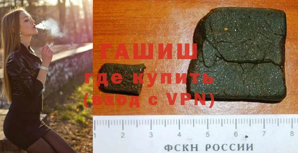 эйфоретик Богданович