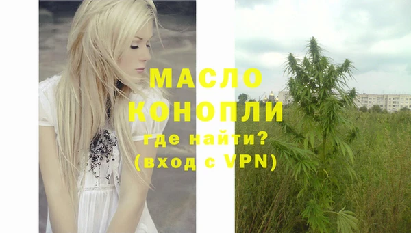 СК Белоозёрский
