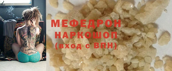 эйфоретик Богданович