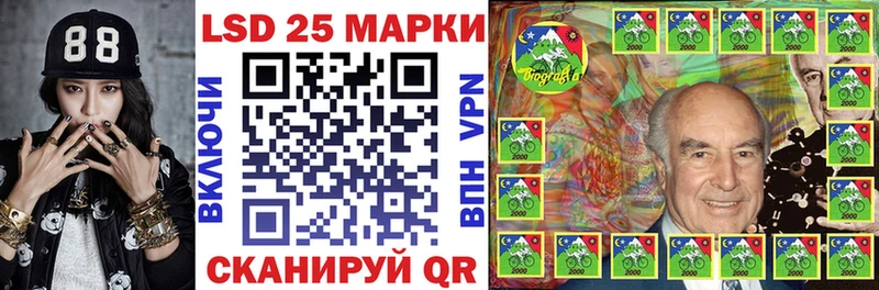 закладки  Торопец  Наркотические марки 1,5мг 
